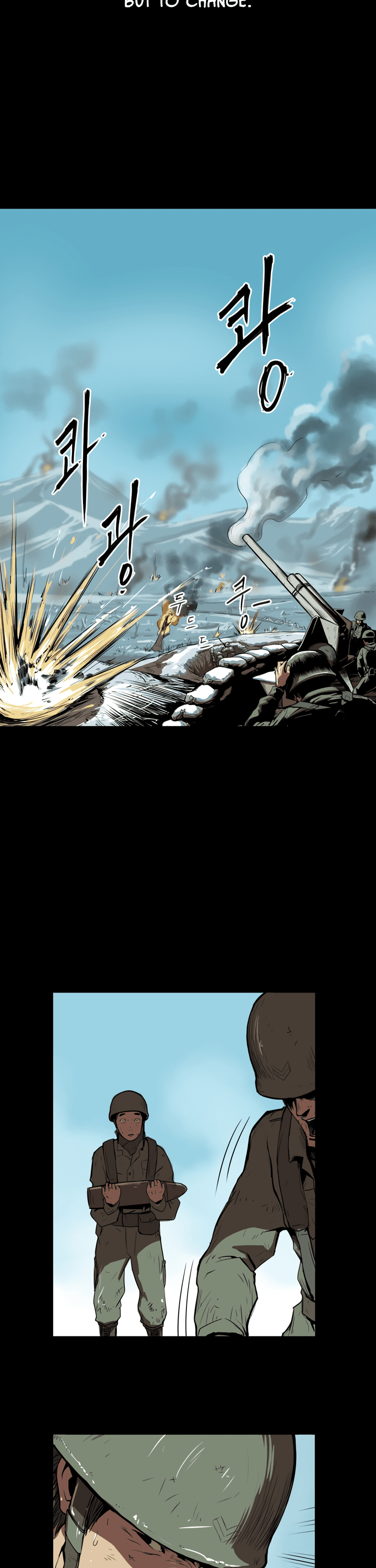 Read Raid Manga Online