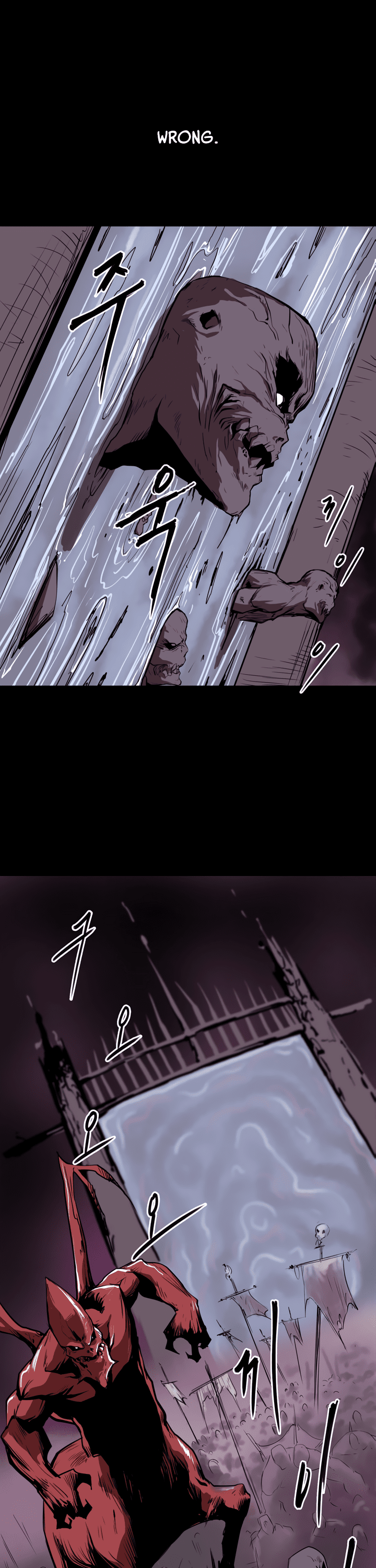 Read Raid Manga Online