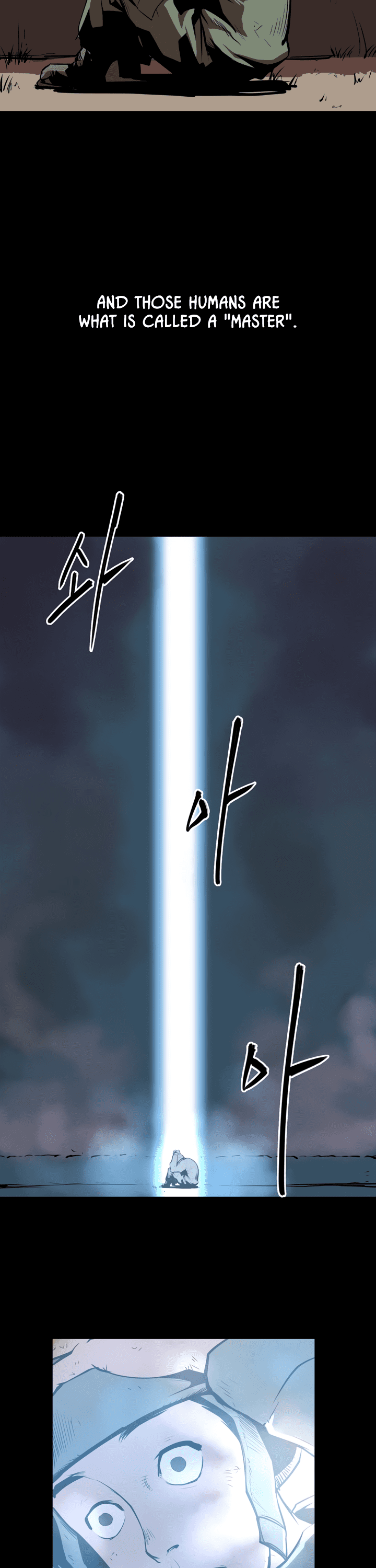 Read Raid Manga Online