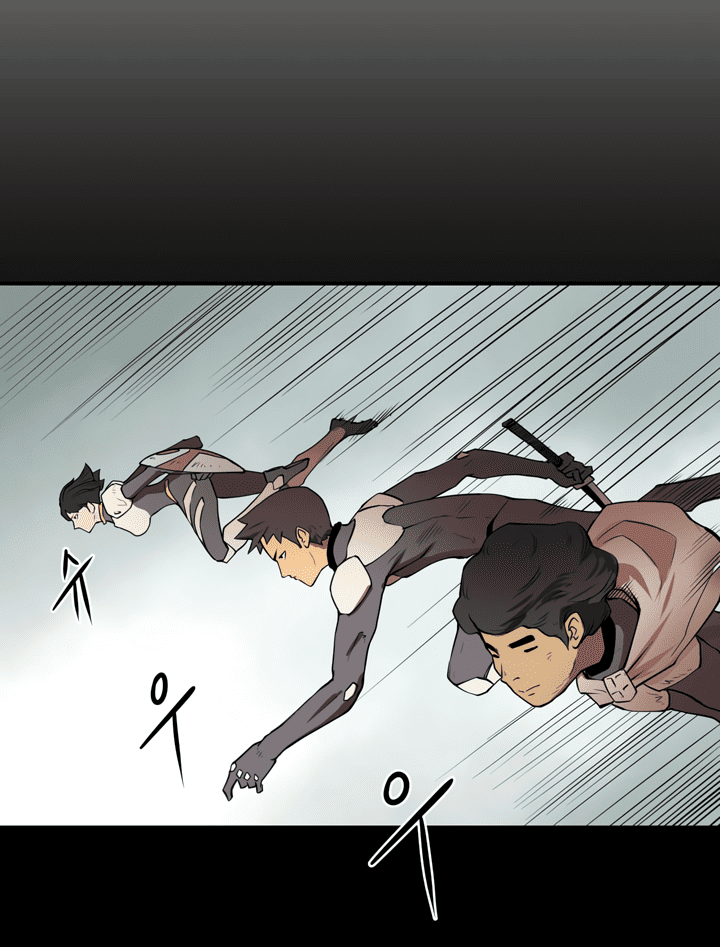 Read Raid Manga Online