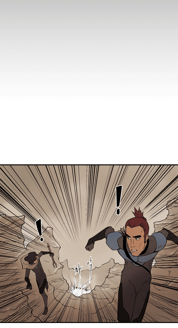 Read Raid Manga Online