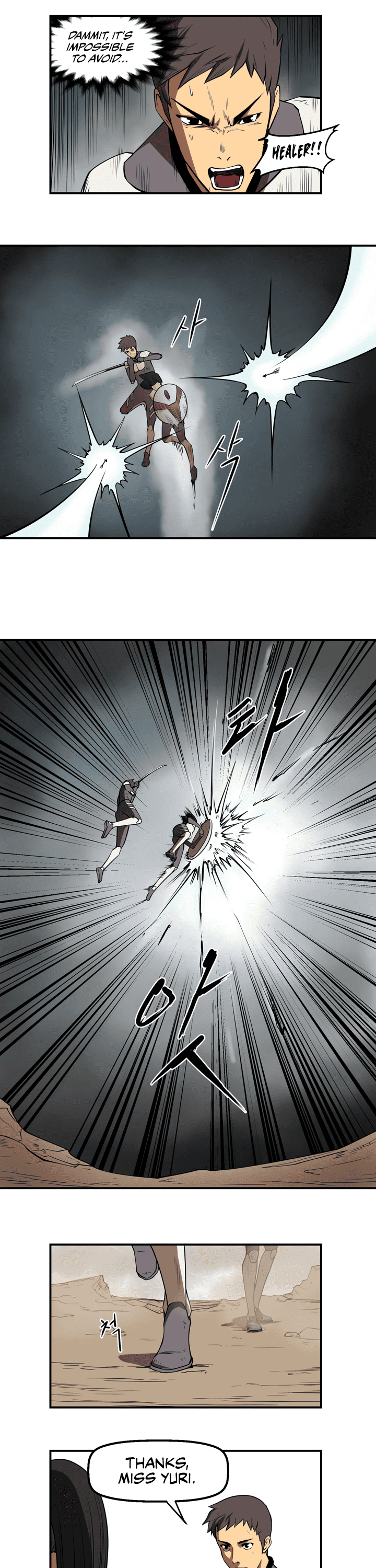 Read Raid Manga Online