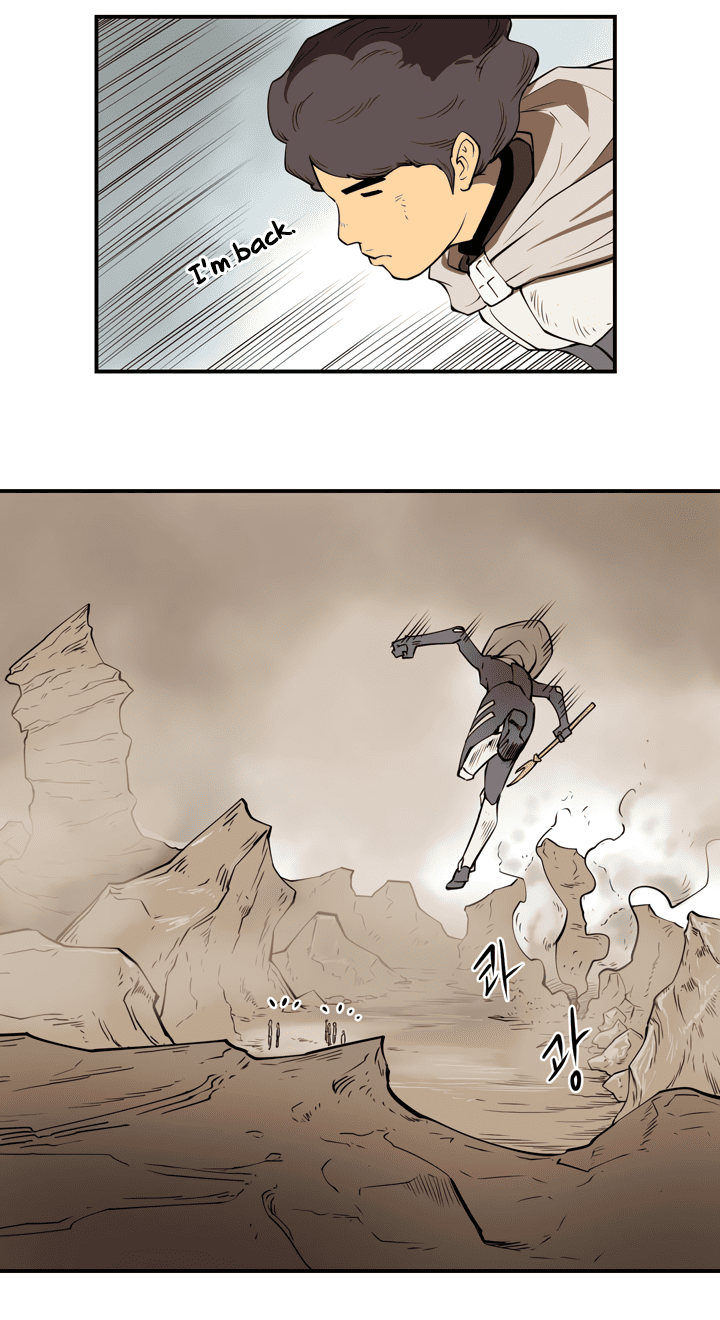 Read Raid Manga Online