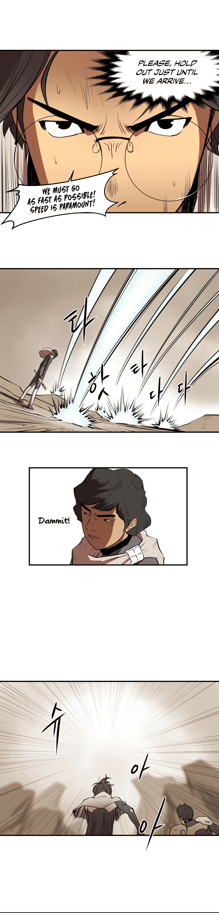 Read Raid Manga Online