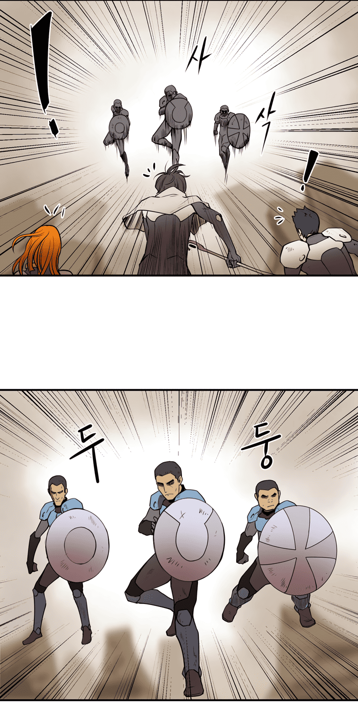Read Raid Manga Online