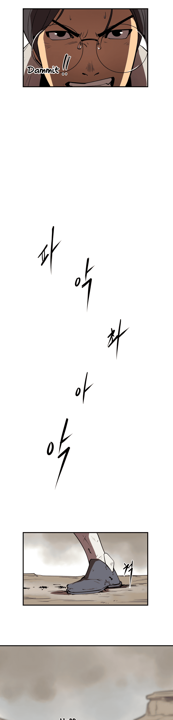 Read Raid Manga Online