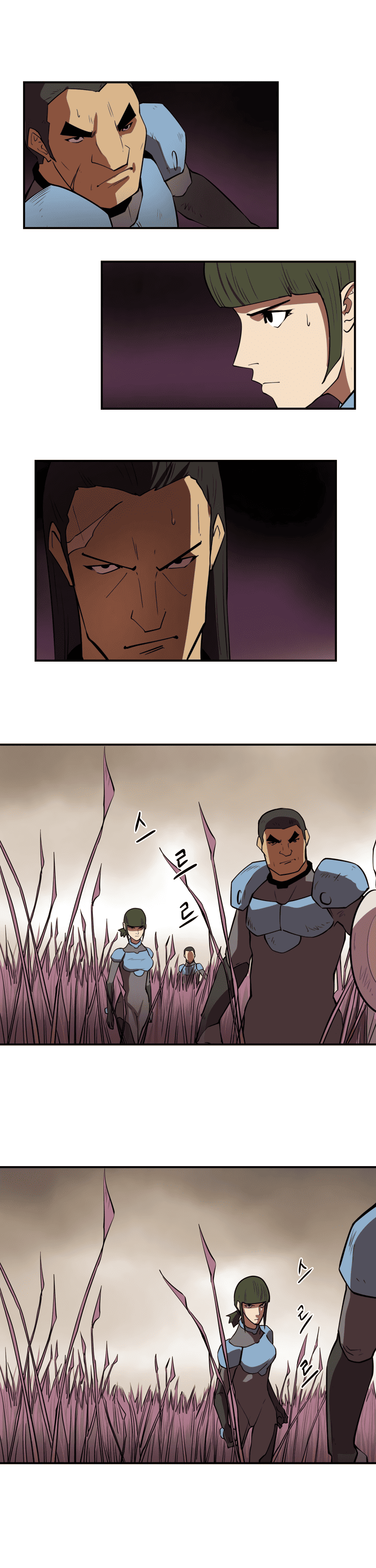Read Raid Manga Online