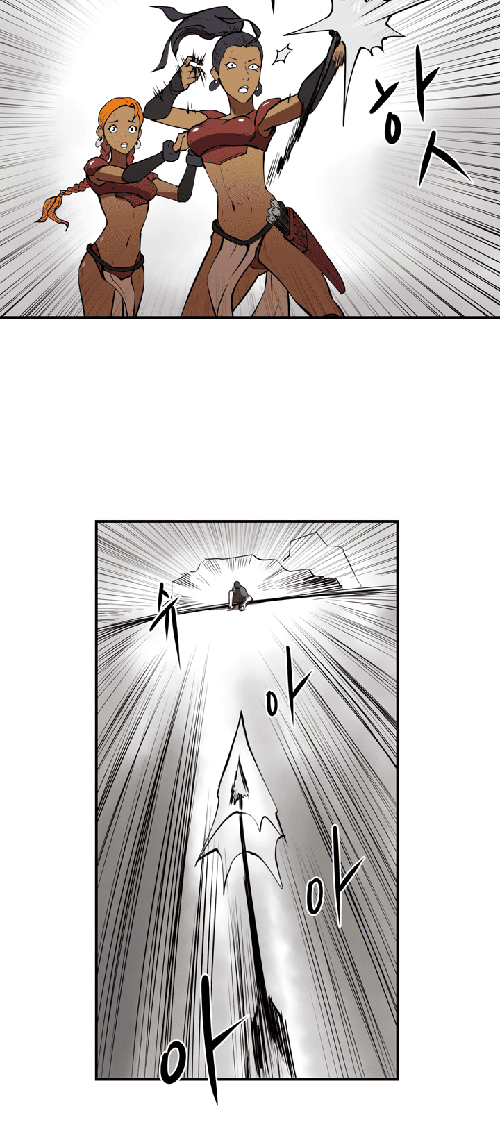 Read Raid Manga Online
