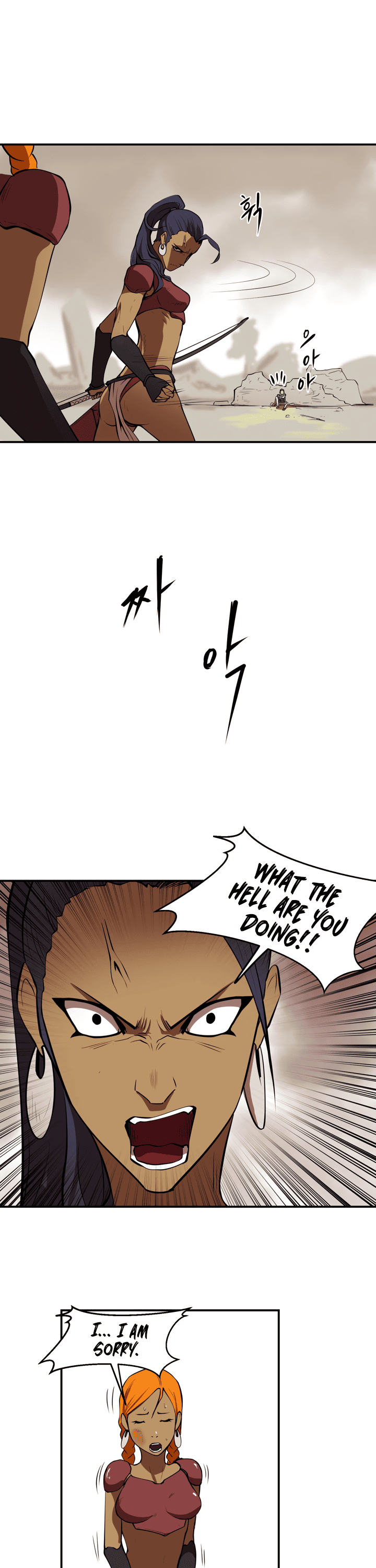 Read Raid Manga Online