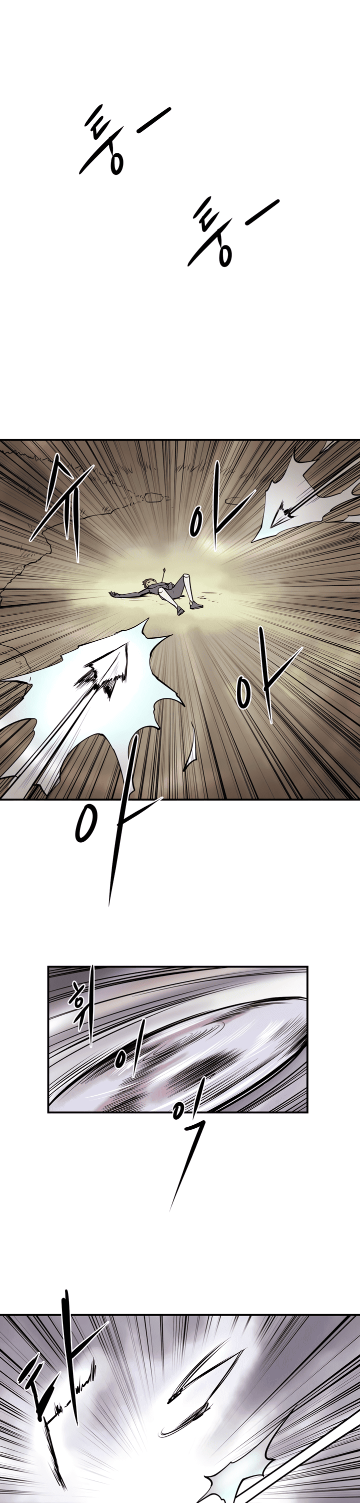 Read Raid Manga Online