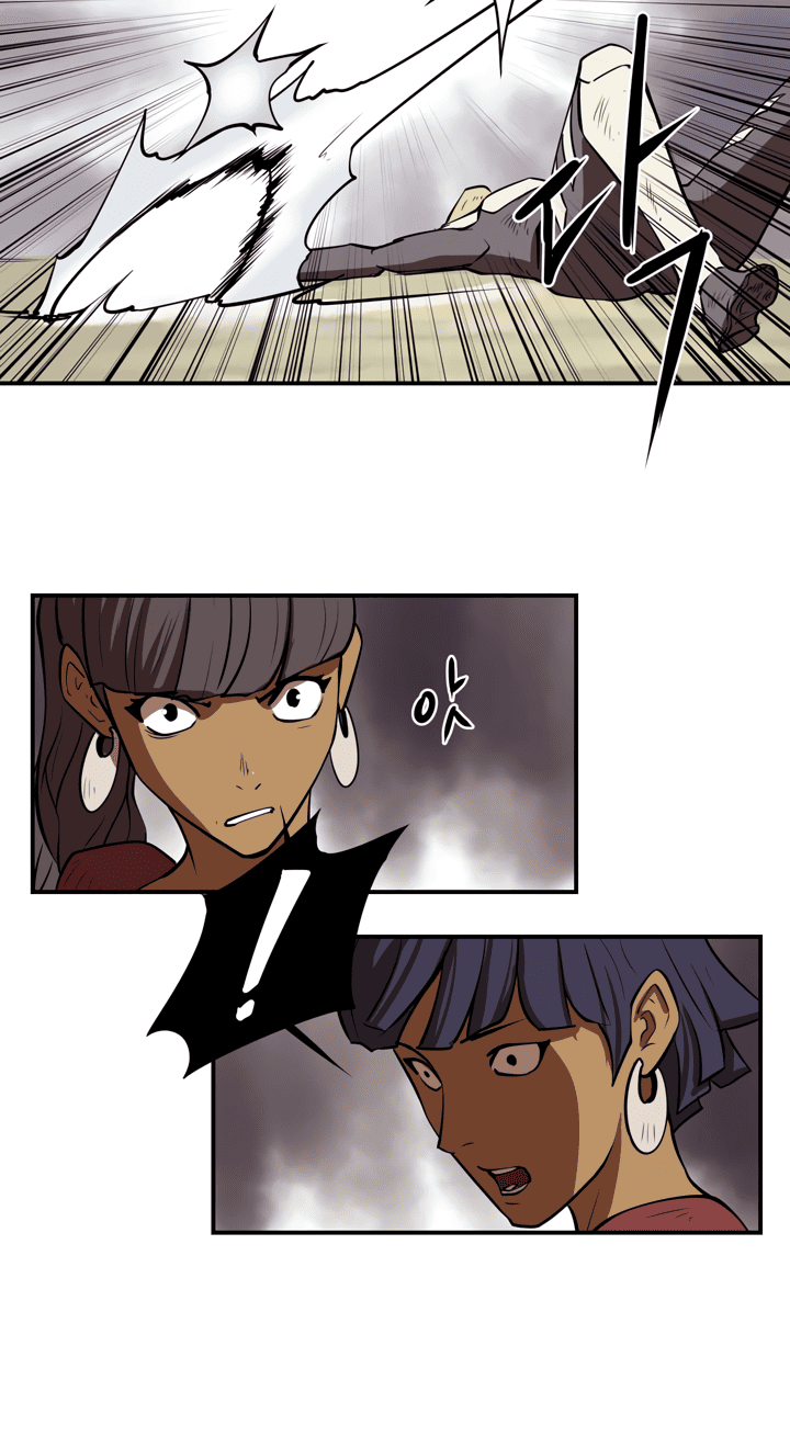 Read Raid Manga Online