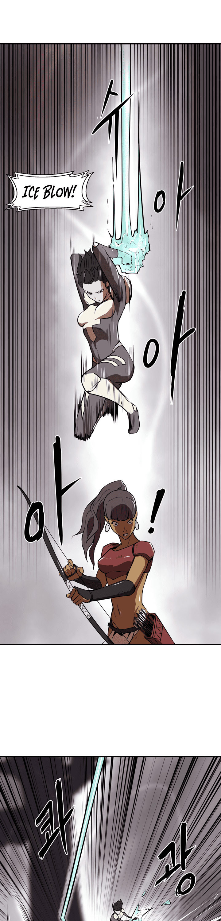 Read Raid Manga Online