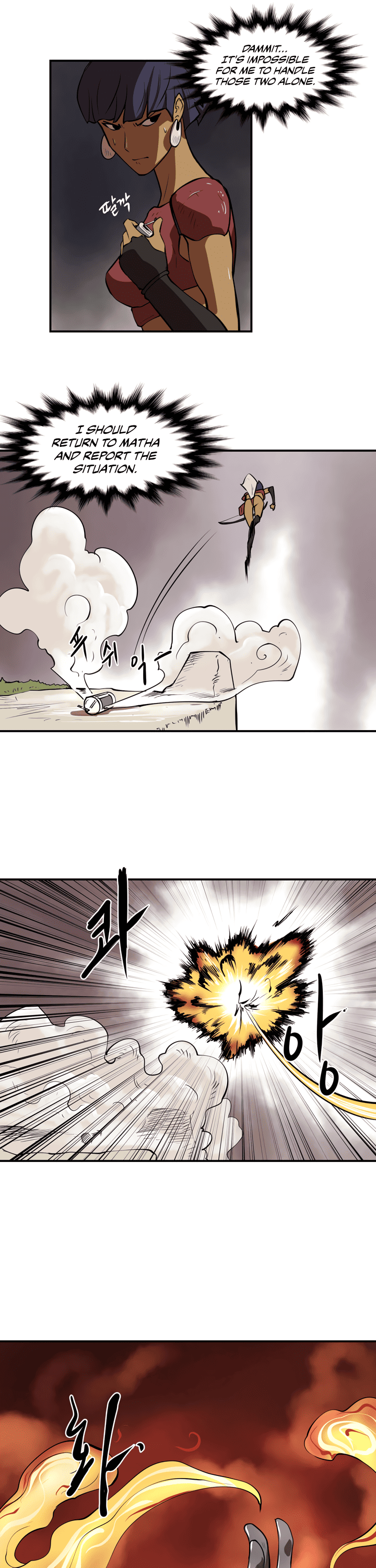 Read Raid Manga Online