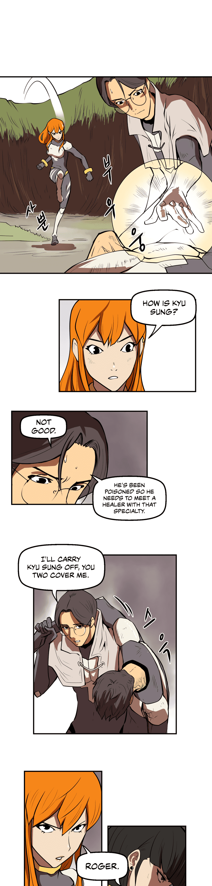 Read Raid Manga Online