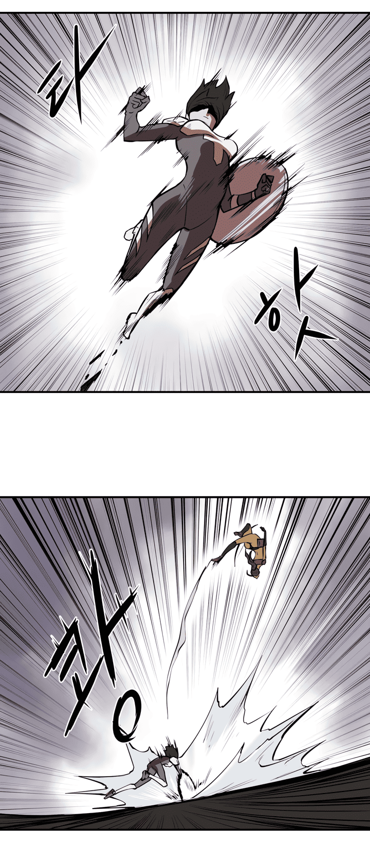 Read Raid Manga Online