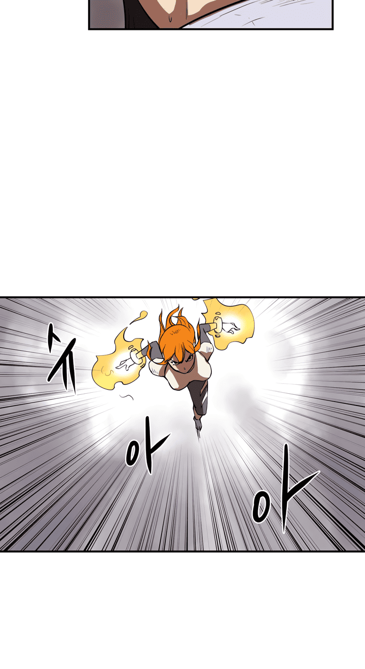 Read Raid Manga Online