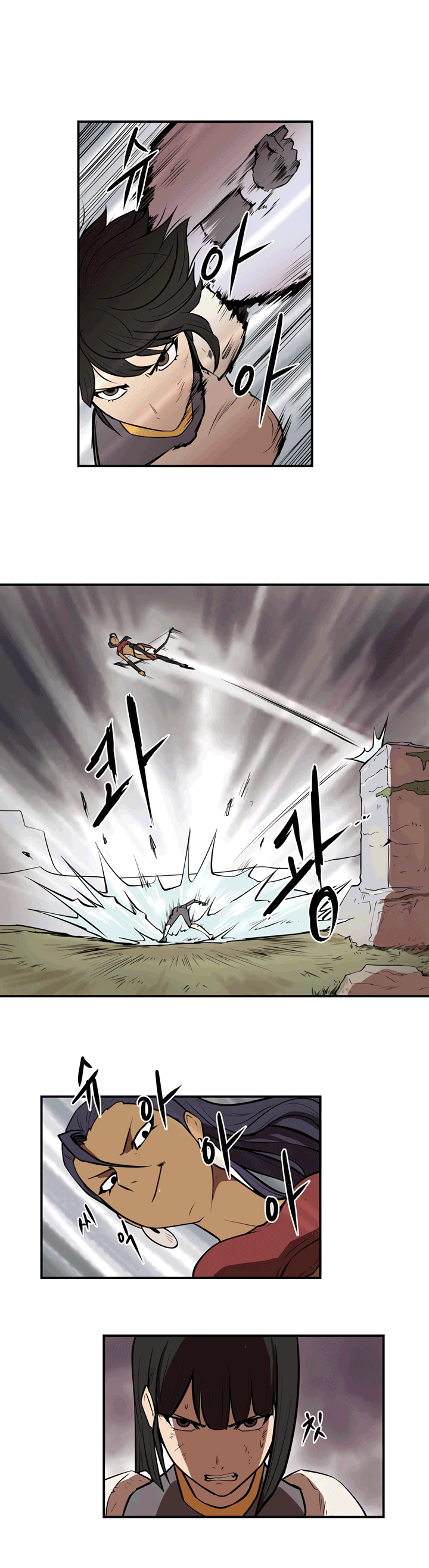 Read Raid Manga Online