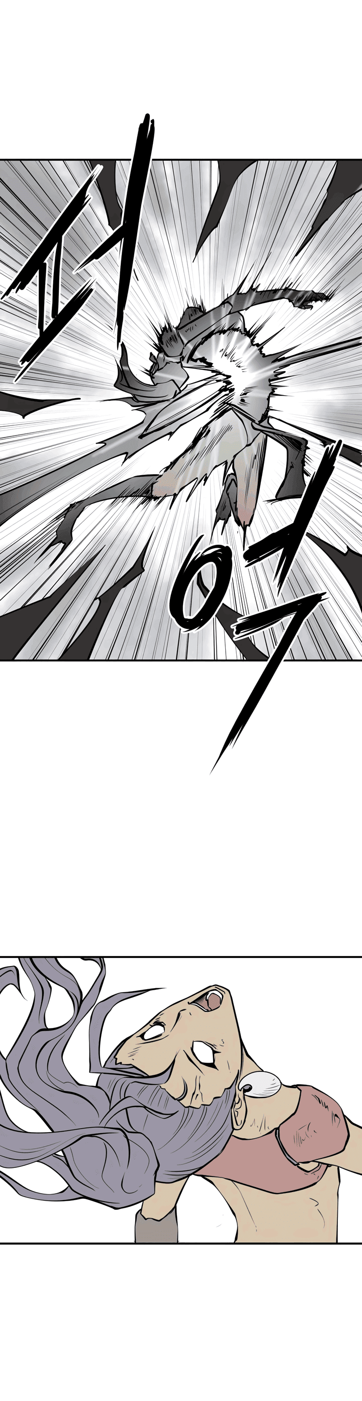 Read Raid Manga Online