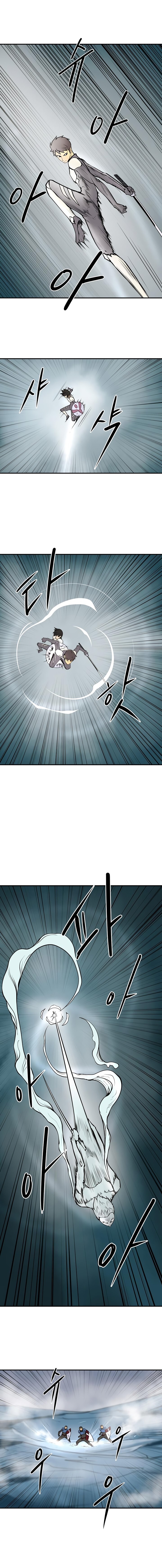 Read Raid Manga Online