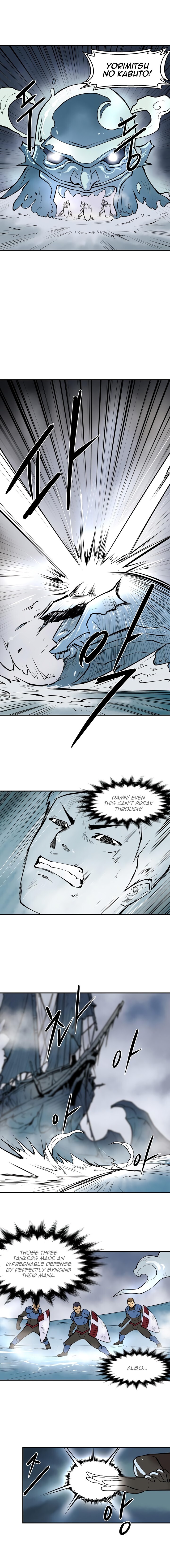 Read Raid Manga Online