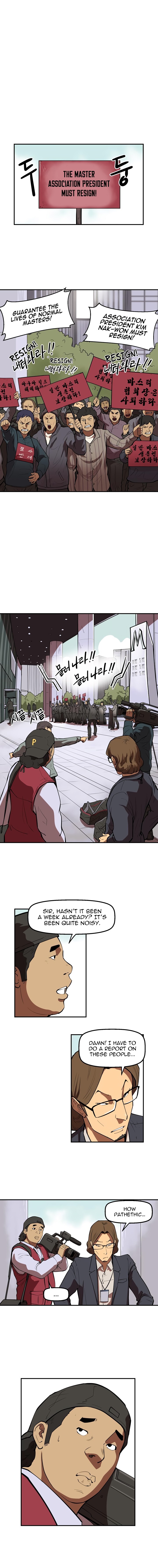 Read Raid Manga Online