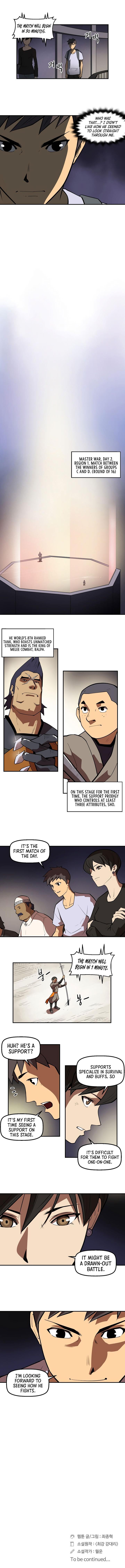 Read Raid Manga Online
