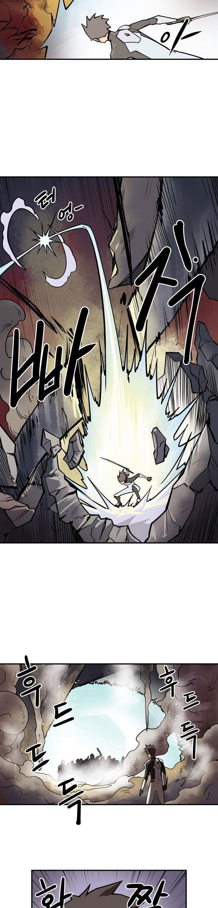 Read Raid Manga Online