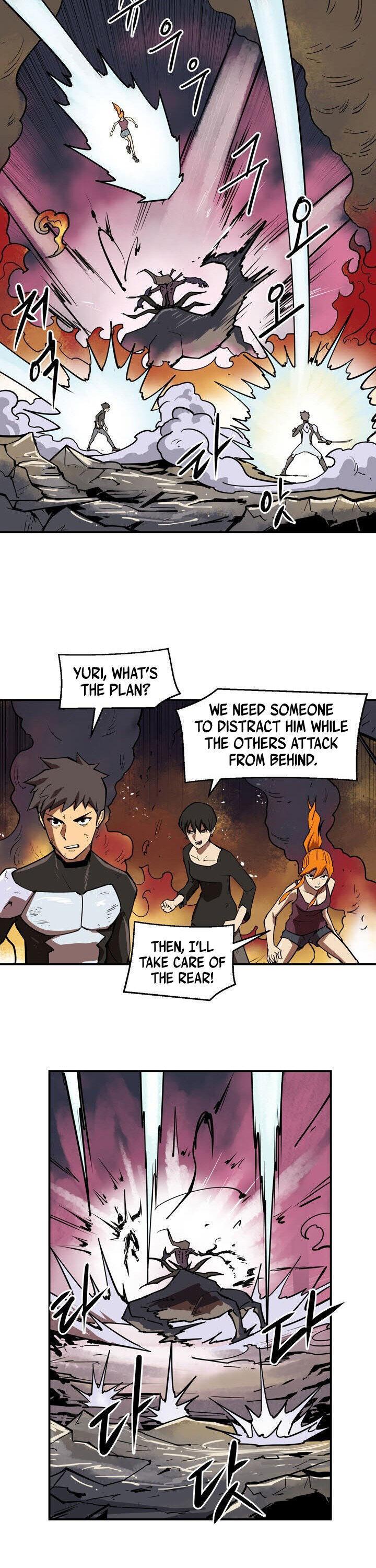 Read Raid Manga Online