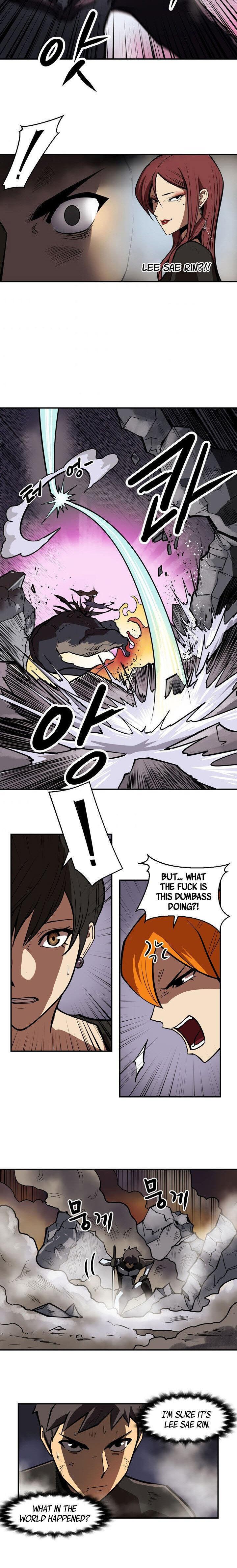 Read Raid Manga Online