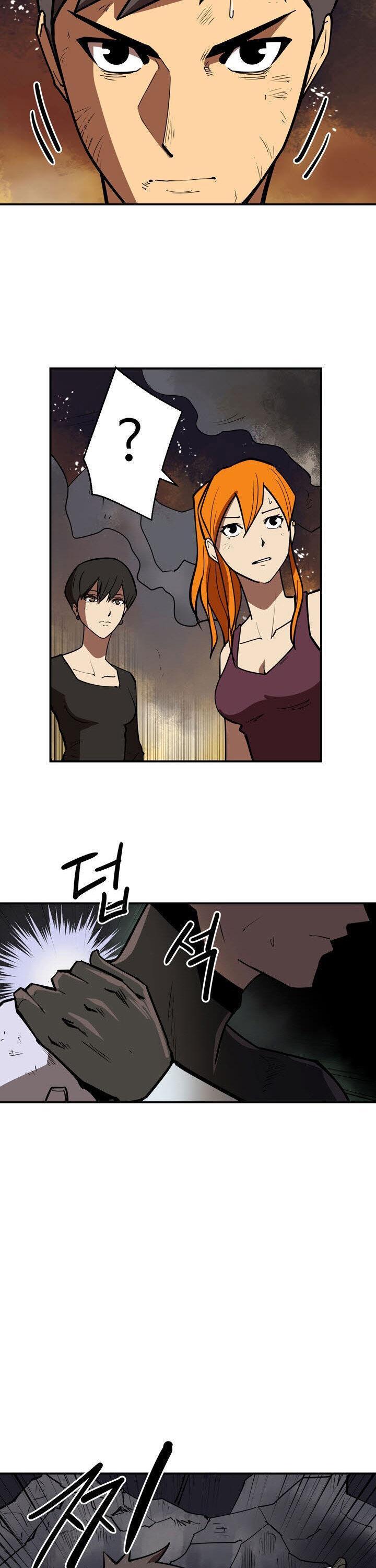 Read Raid Manga Online