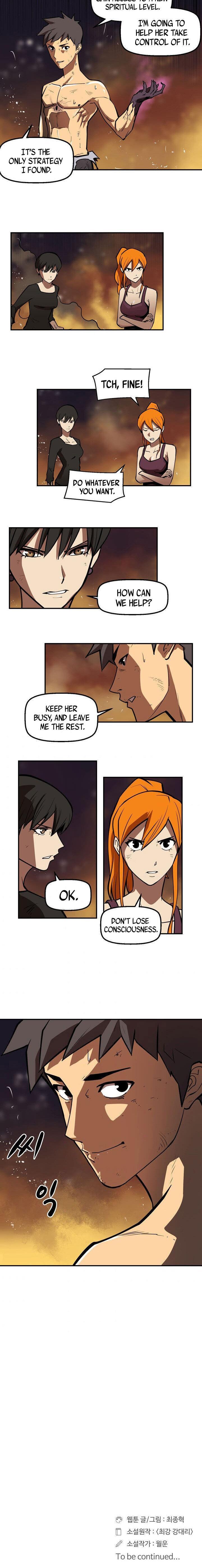 Read Raid Manga Online