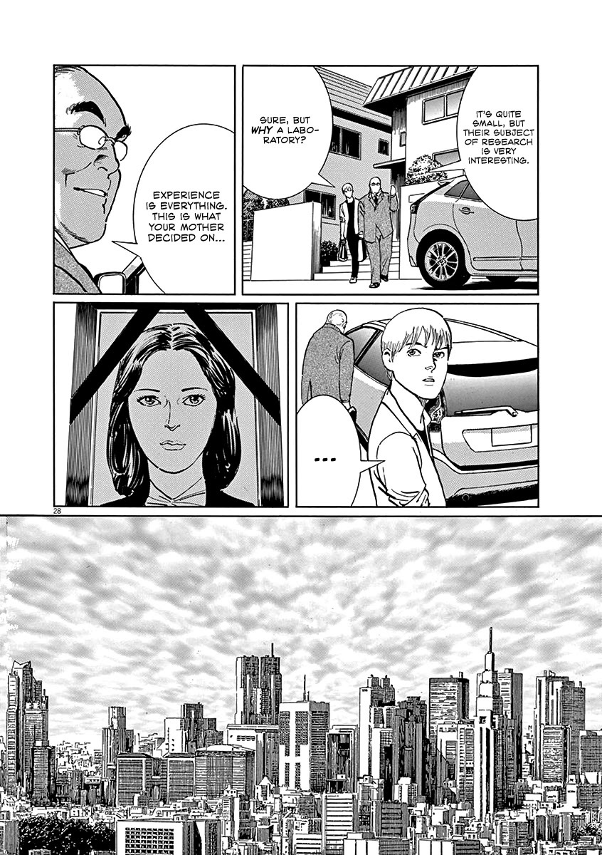 Read Rain Man Manga Online