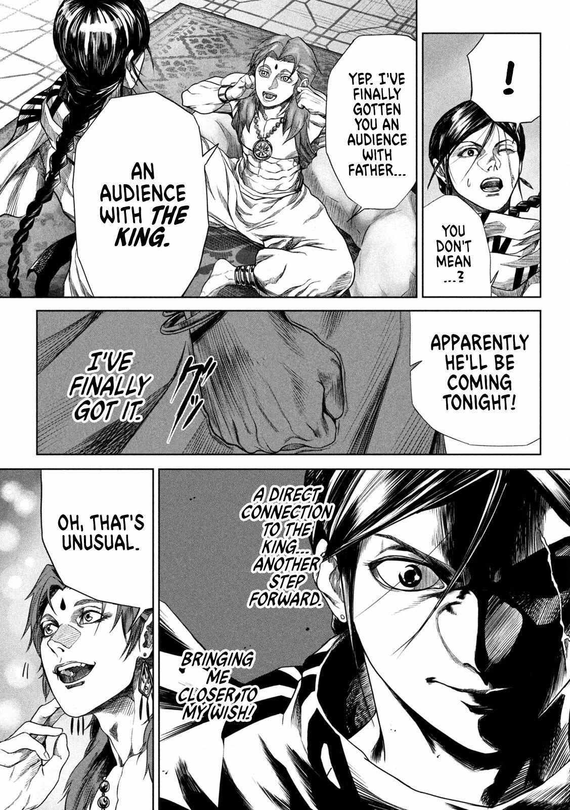 Read Raja Manga Online