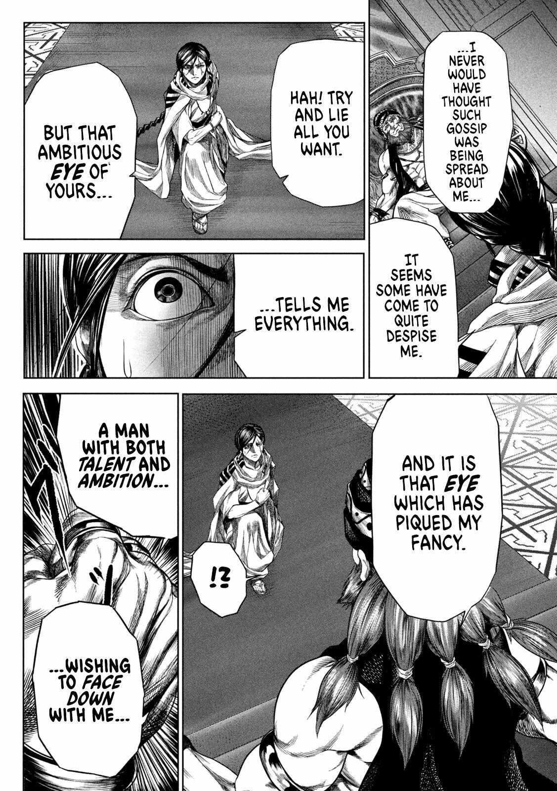 Read Raja Manga Online
