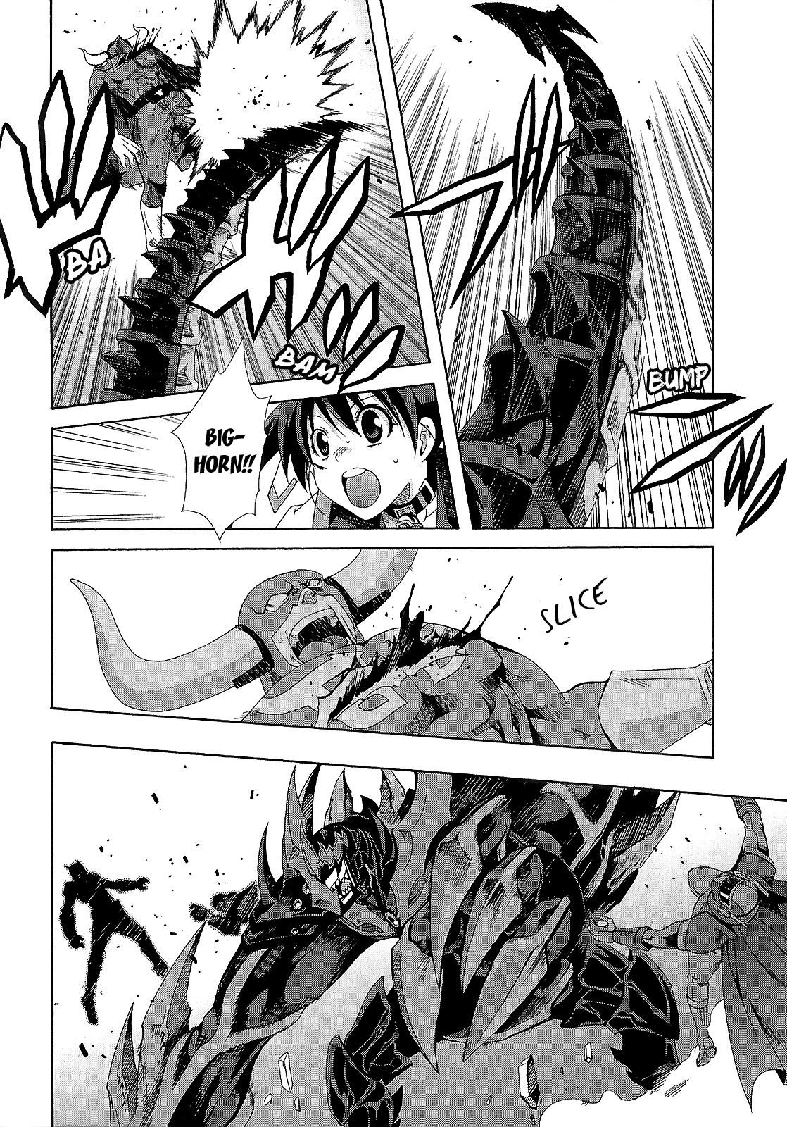 Read Ratman Manga Online