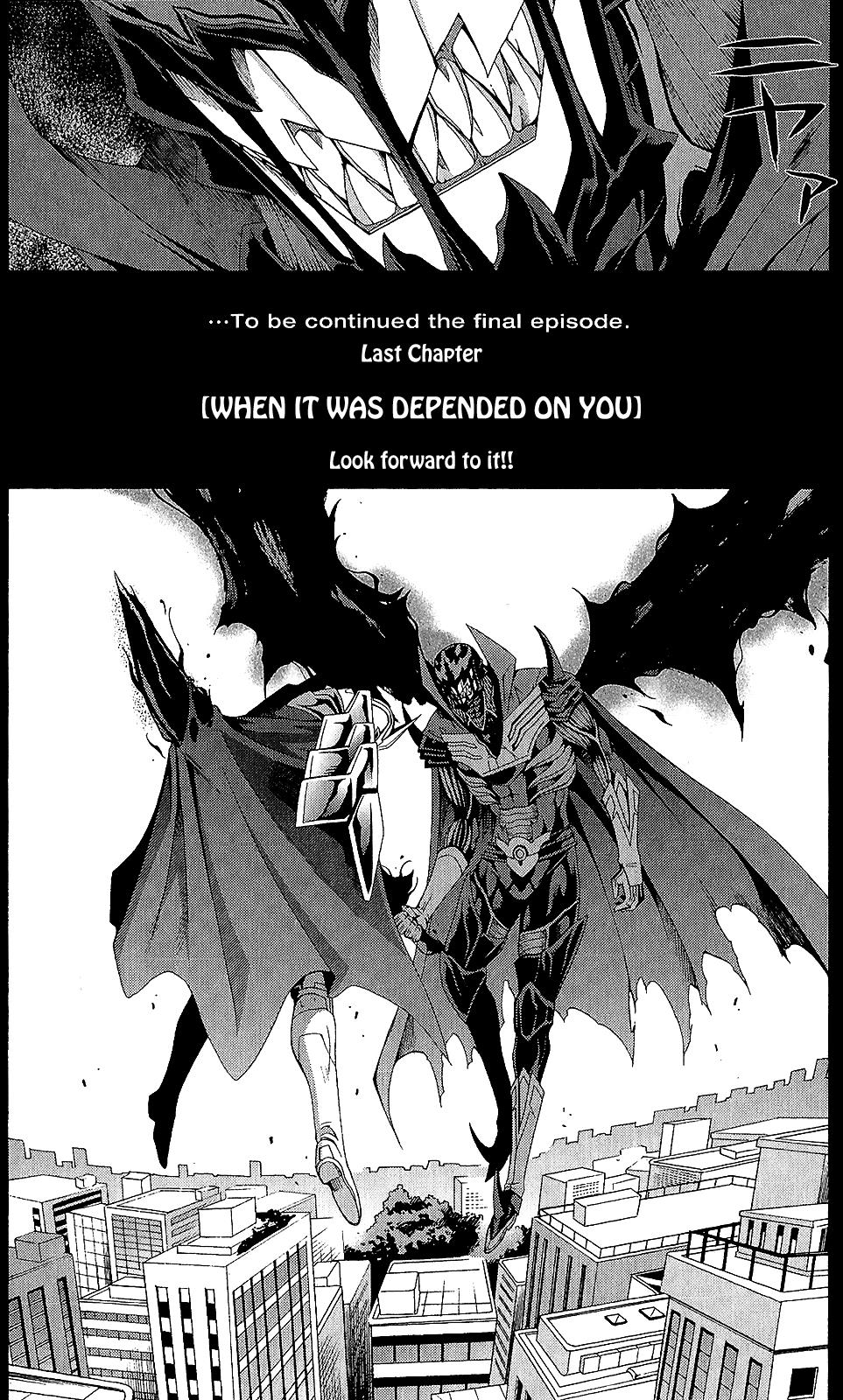 Read Ratman Manga Online
