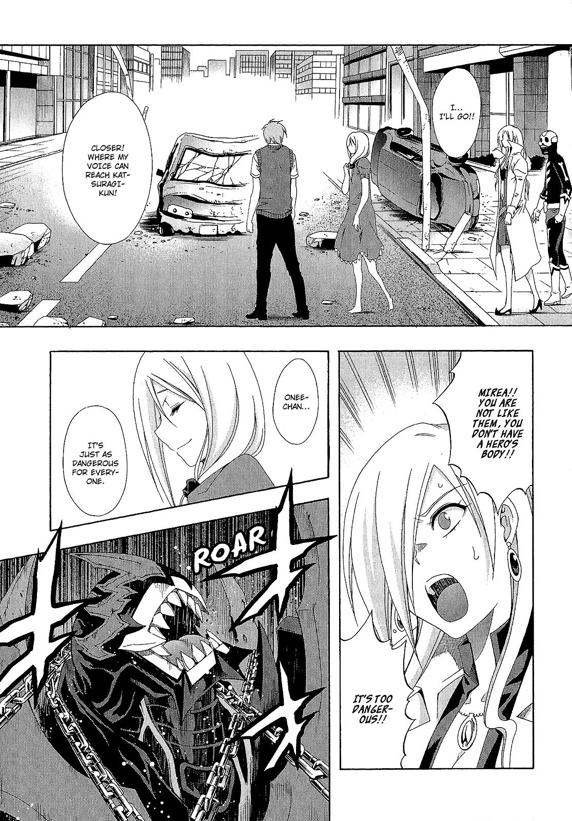 Read Ratman Manga Online