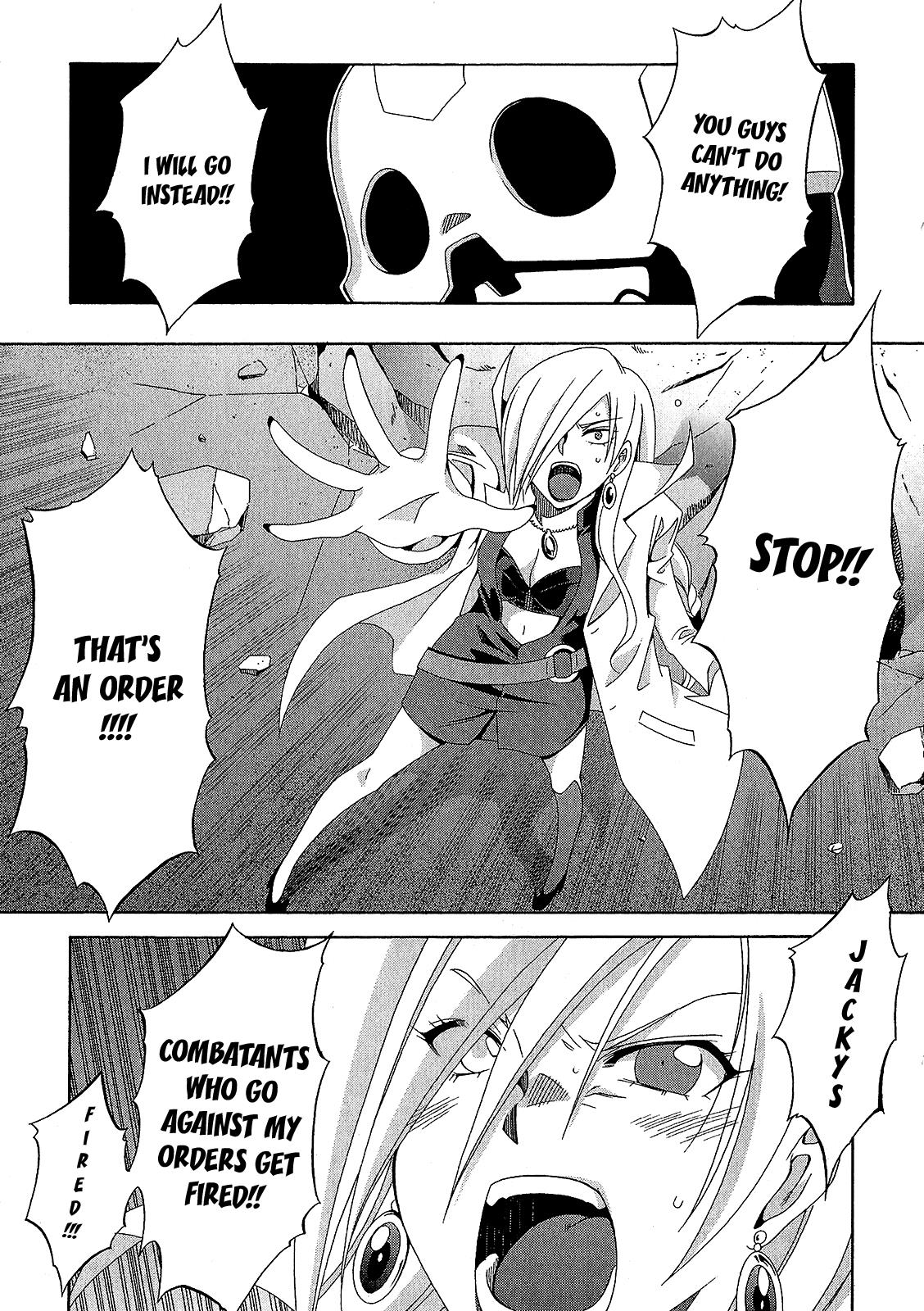 Read Ratman Manga Online