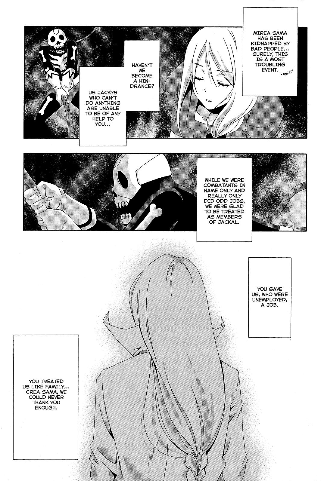 Read Ratman Manga Online