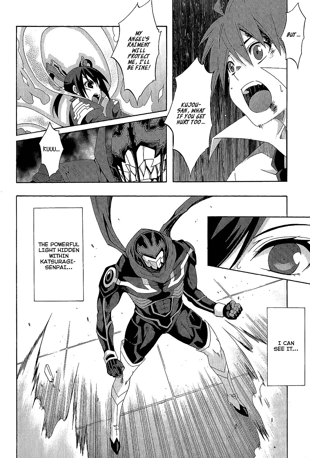 Read Ratman Manga Online