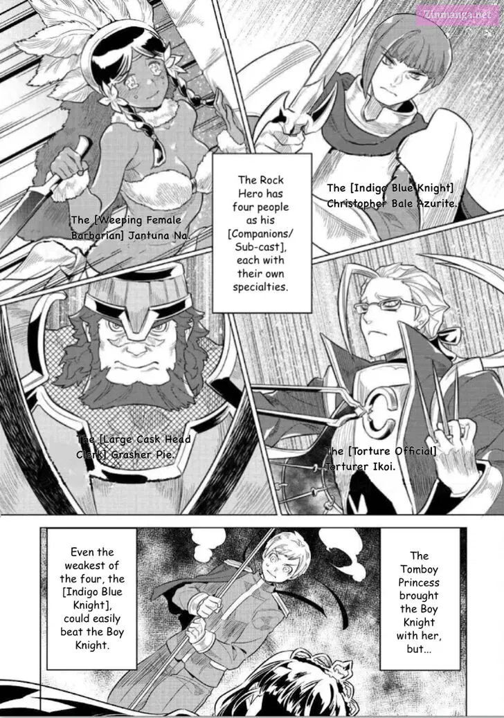 Read Re monster Manga Online