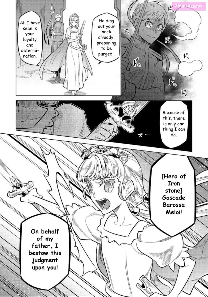 Read Re monster Manga Online