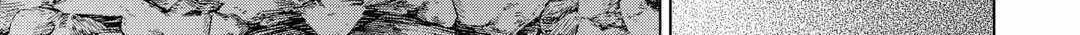 Read Re monster Manga Online