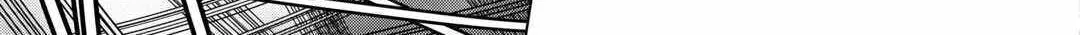 Read Re monster Manga Online