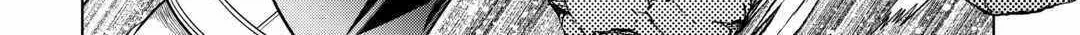 Read Re monster Manga Online