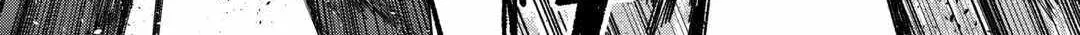 Read Re monster Manga Online