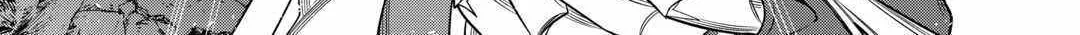 Read Re monster Manga Online