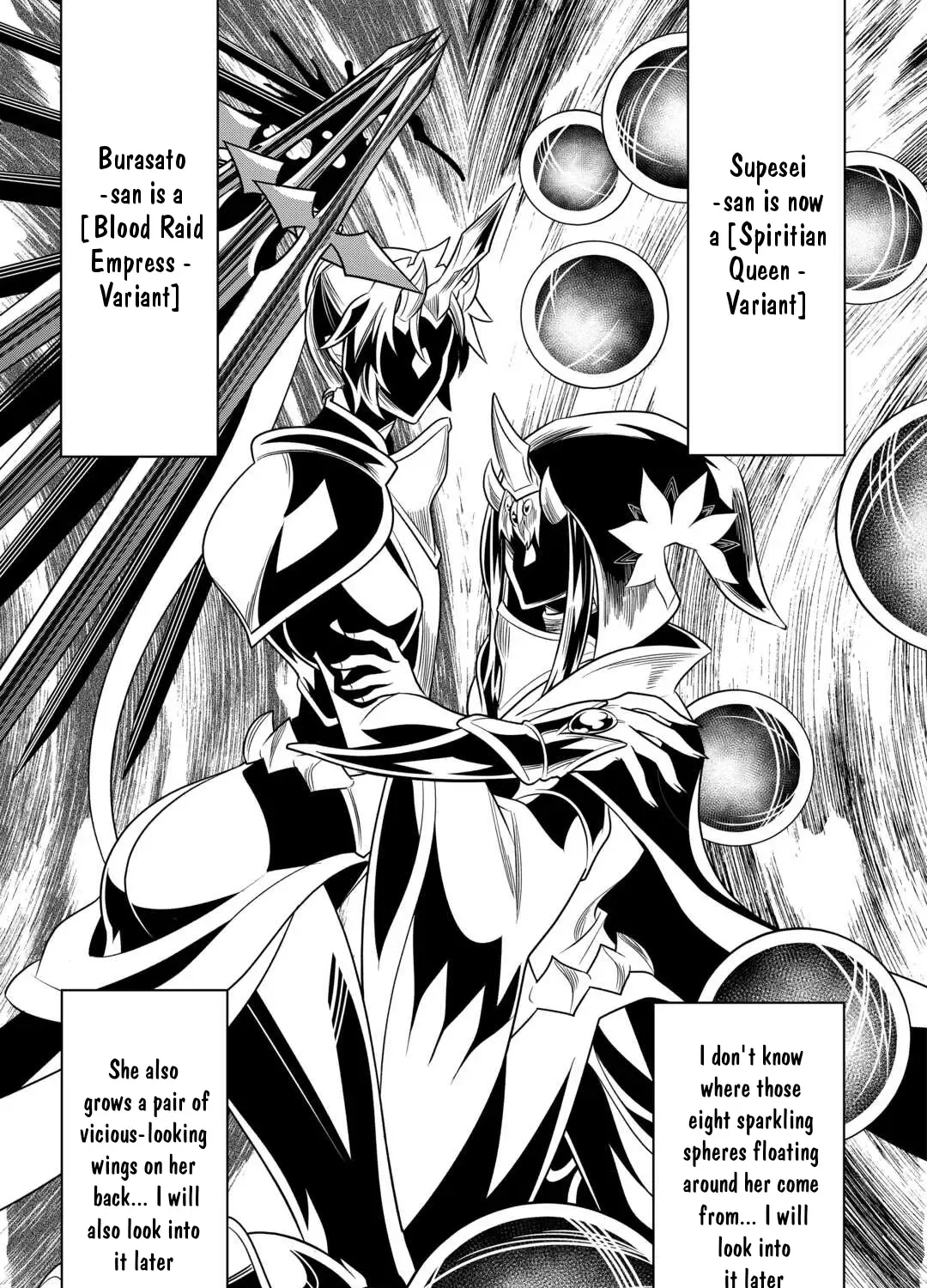Read Re monster Manga Online