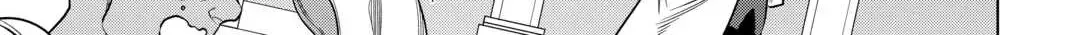 Read Re monster Manga Online