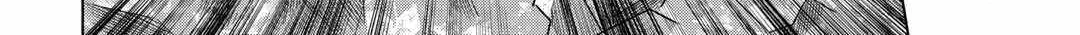 Read Re monster Manga Online